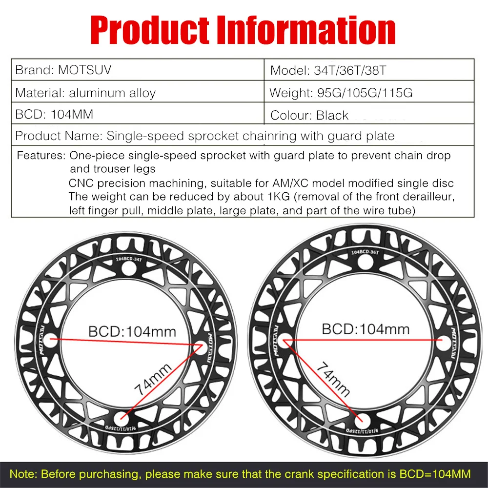 MOTSUV Bicycle 104BCD Crank Chainwheel 34T 36T 38T Integrated sprocket chainring with guard plate Protection Cover Bike Crankset