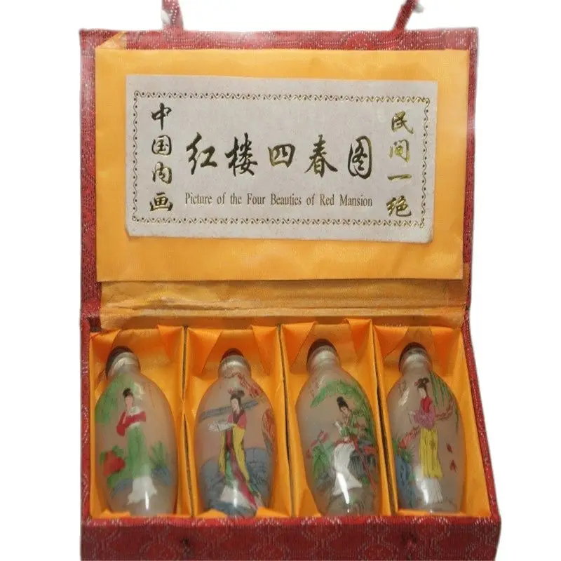 

Old Fine Chinese Unique Snuff Bottle Inside Painted Four Combinations