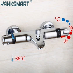 YANKSMART Thermostatic Bathroom Shower Control Valve Bottom Faucet Wall Mount Mixer With Thermostat Tap Reversed Inlets Faucets