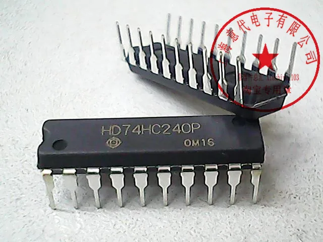 5pcs HD74HC240P  74HC240