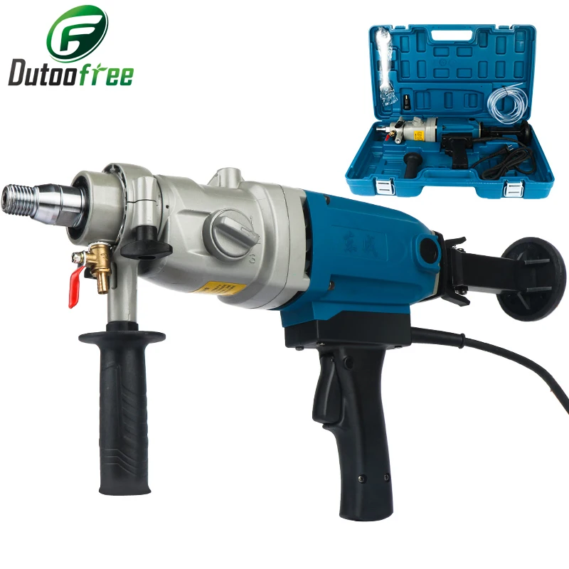 1Set 220V Electric Drill Diamond Drill With Box Water Source(hand-held) 1800W Concrete Core Drill 190mm 3 Speed Diamond