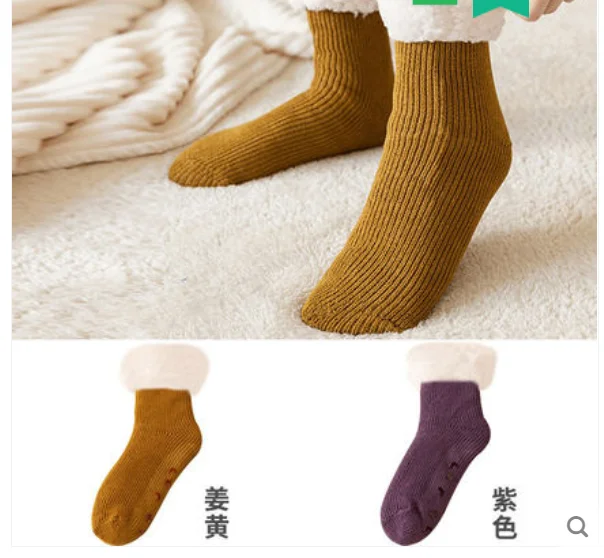 Plus velvet thick socks ladies mid-tube autumn and winter warmth coral velvet spring and autumn sleep confinement floor socks