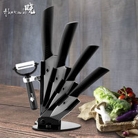 Kitchen knives Ceramic Knives Accessories set 3\