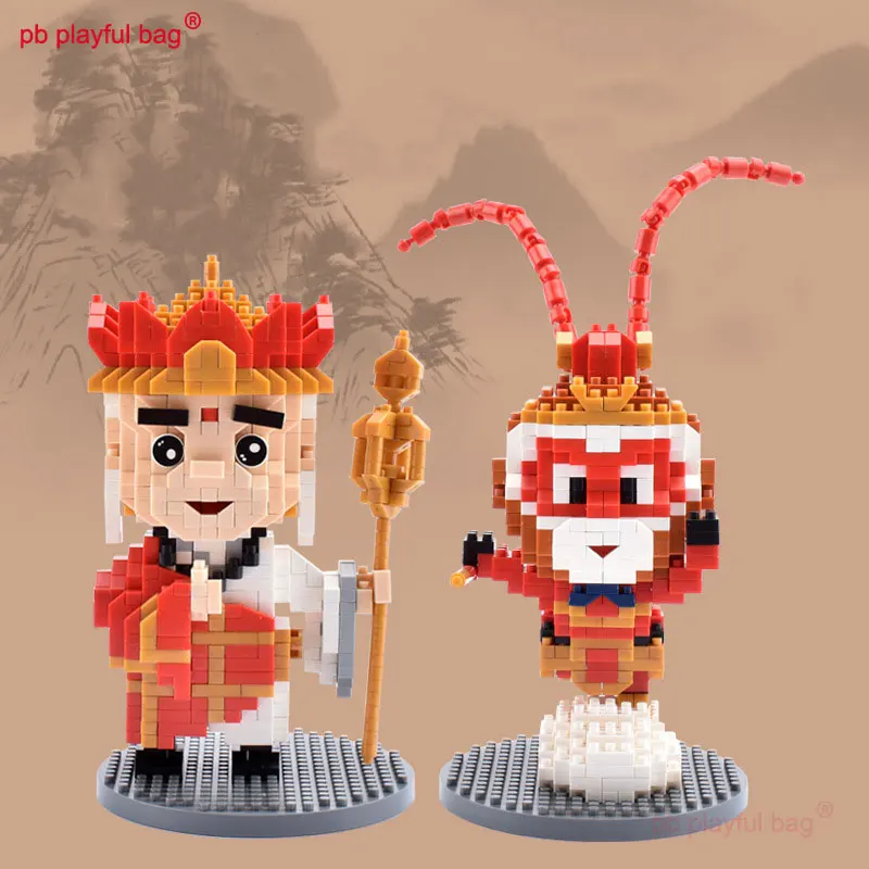 PB Playful Bag Journey to the West Monkey King Tang Monk Micro small particle building block children's gift DIY toy UG113