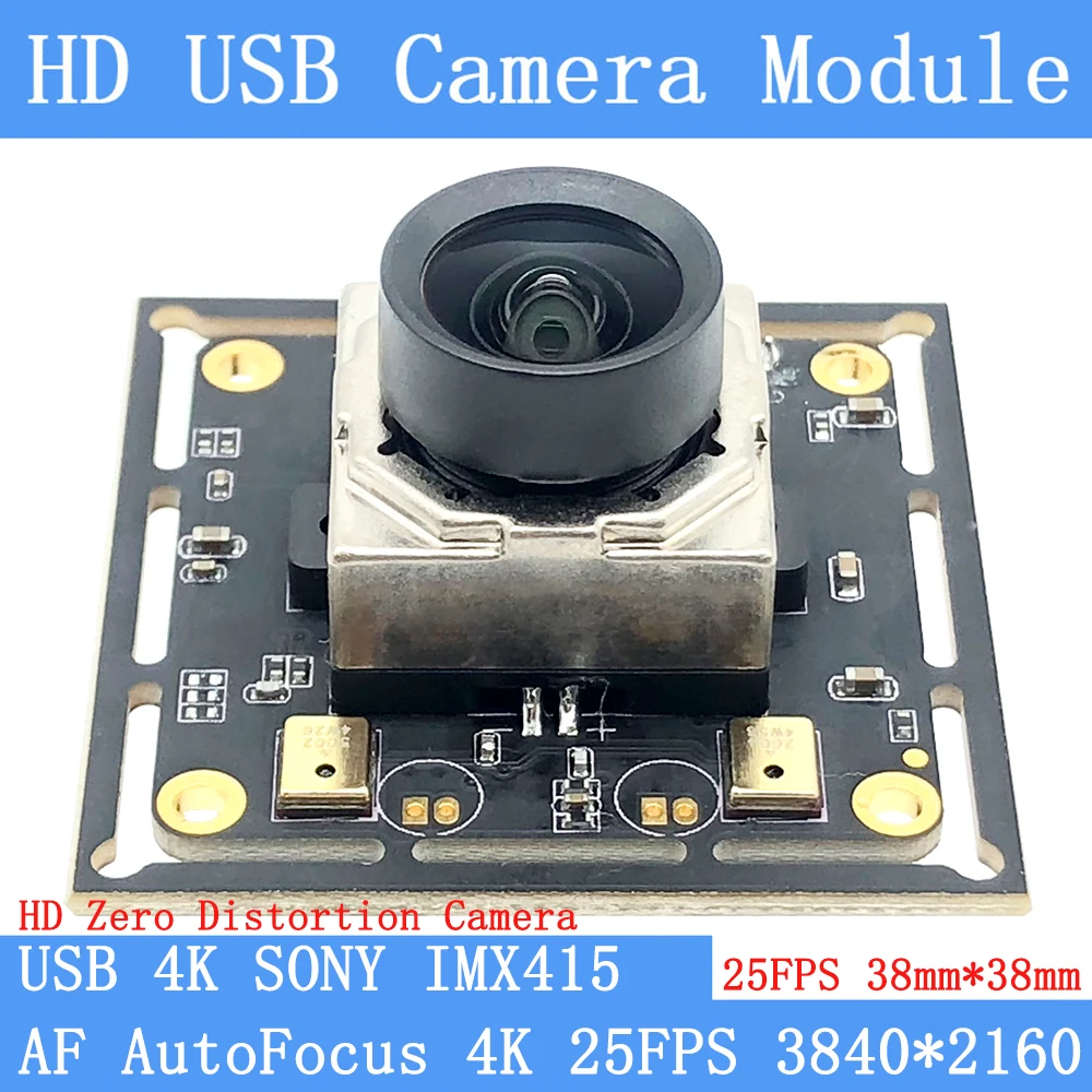 4K High Resolution 3840x2160 Webcam Zero Distortion  Sony IMX415 UVC 25FPS AF AutoFocus USB Camera Module For Android Windo