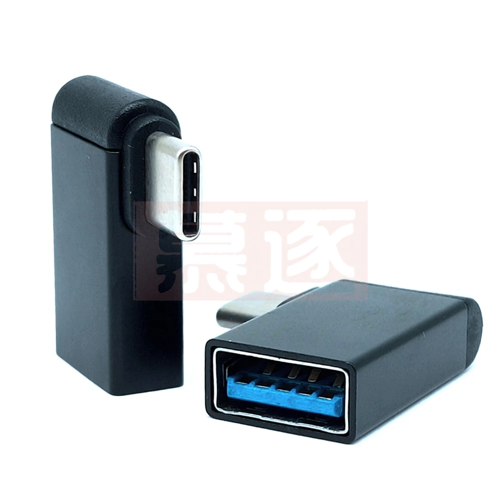 محمول الألومنيوم 90 درجة USB3.1 نوع C إلى USB 3.0 أنثى البيانات وتغ محول للهاتف ماك بوك أندرويد القرص الصلب