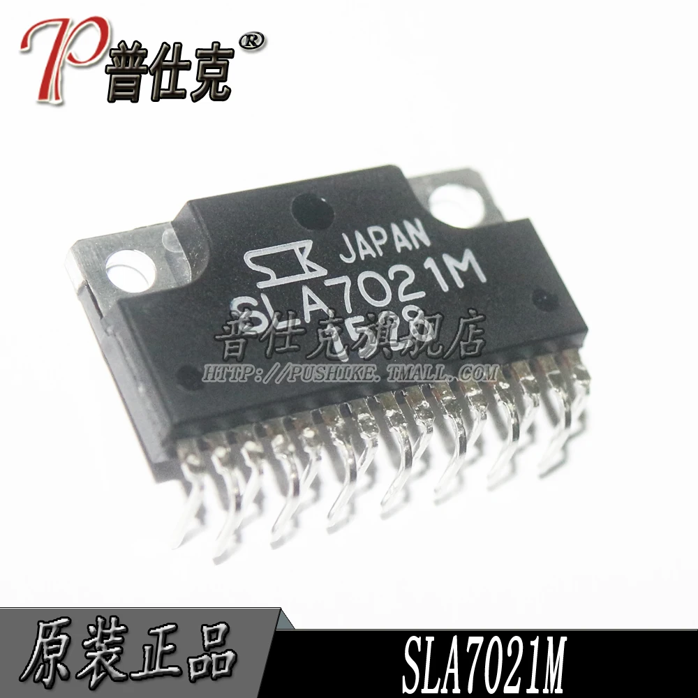 

Free shipping |SLA7021M ZIP15 10PCS