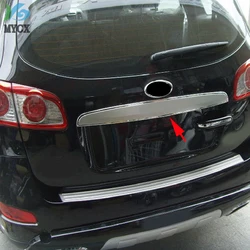 07 08 09 10 11 12 For Hyundai Santa Fe Stainless Steel Rear Trunk Lid Cover Trim 2007 2008 2009 2010 2011 2012