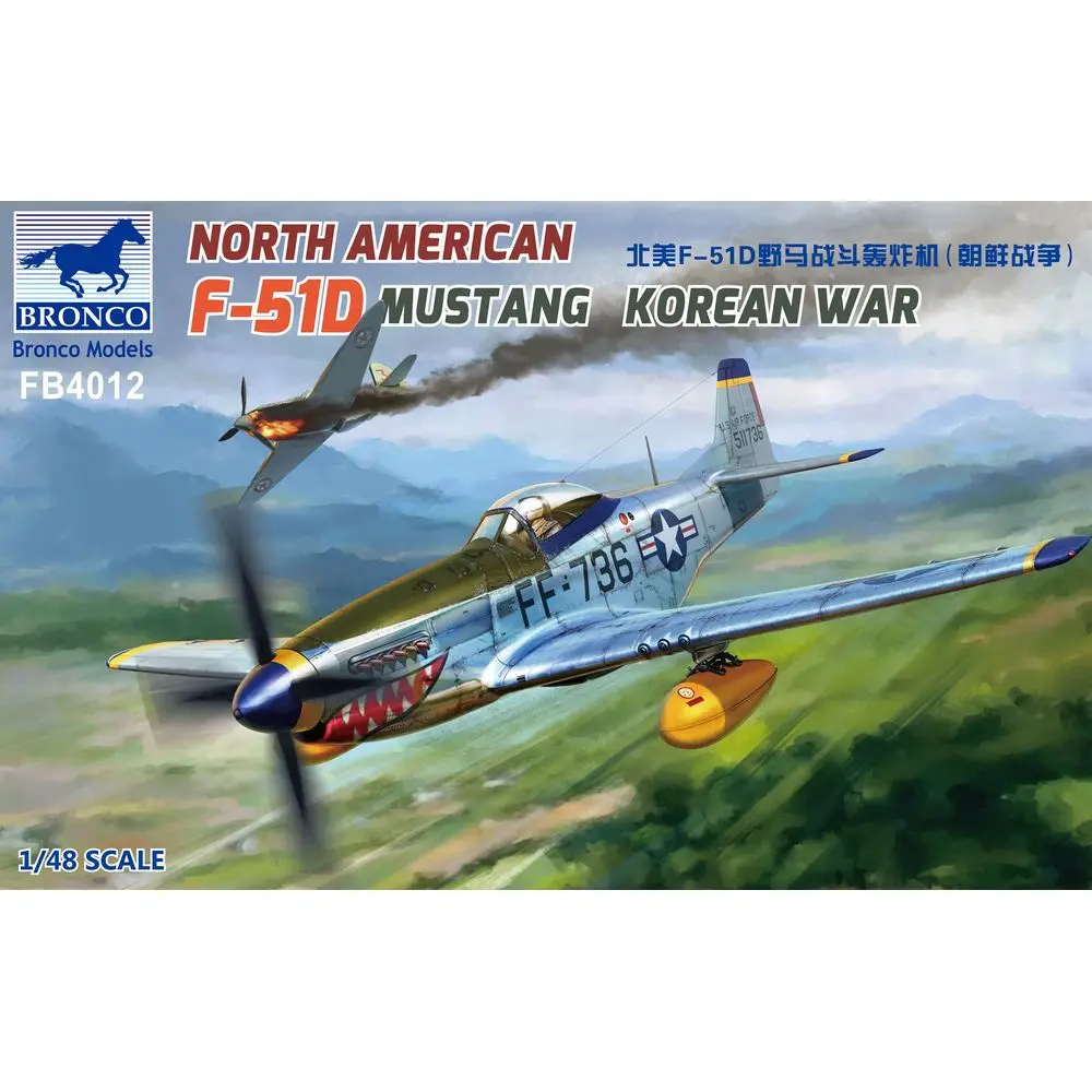 

BRONCO FB4012 1/48 North American F-51D Mustang - Scale Model Kit