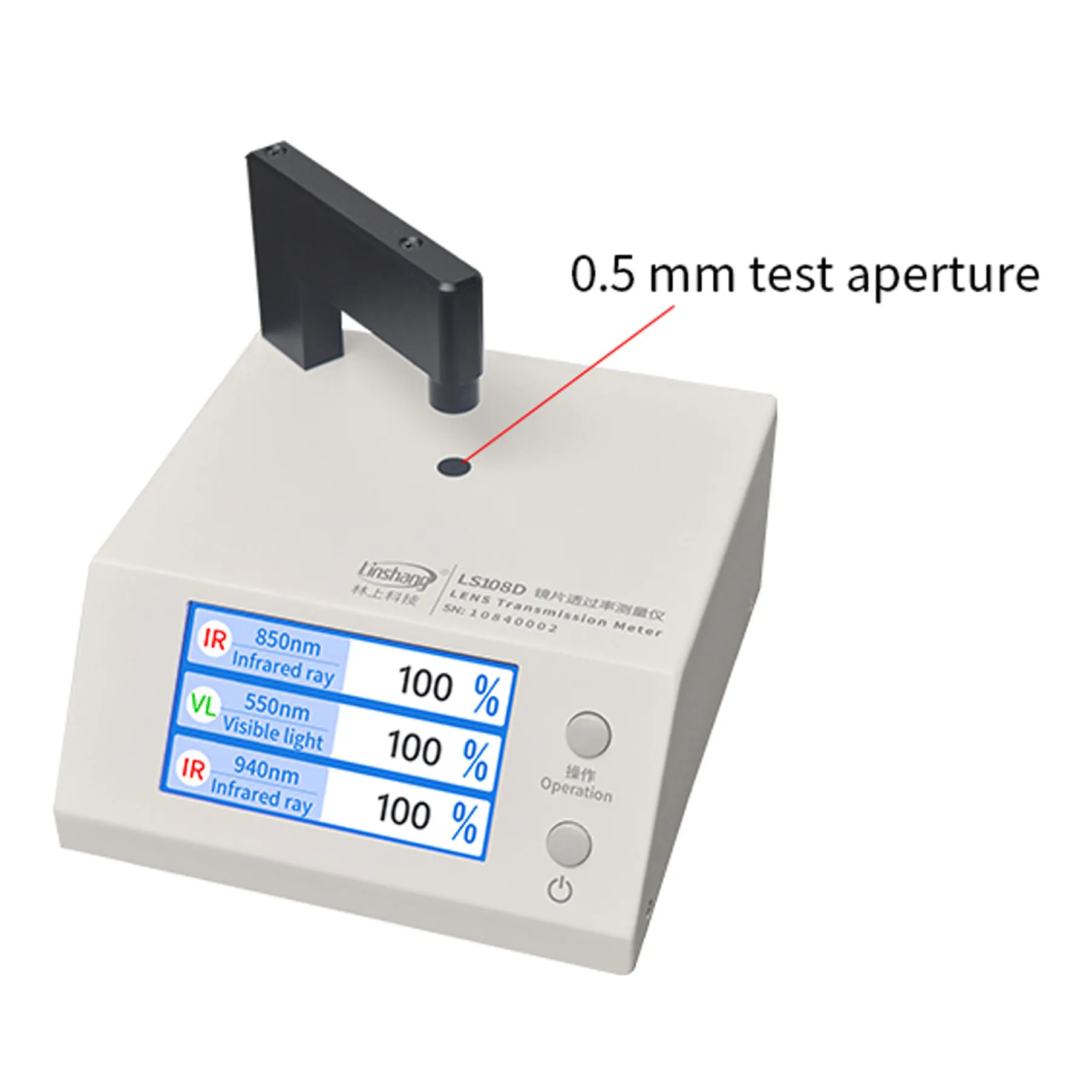 LS108D mobile phone Lens Transmission Meter 0.5mm IR hole infrared transmittance VL transmittance 550nm IR 850nm 940nm