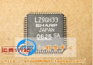 LZ9GH33