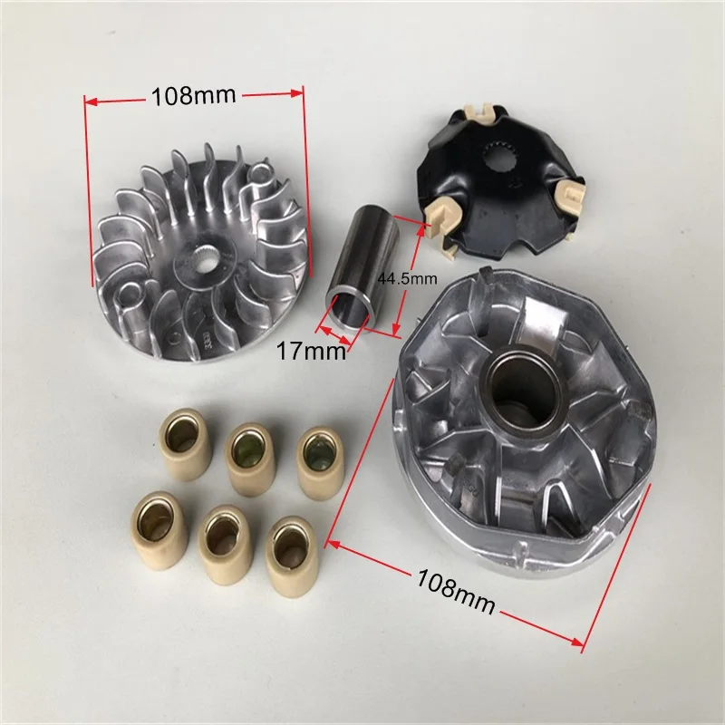 Motorcycle Scooter Clutch Variator Drive Face Pulley Assy For Haojue Suzuki LINDY 125 Lindy125R HJ125T-18/18A/18E/18F/18G