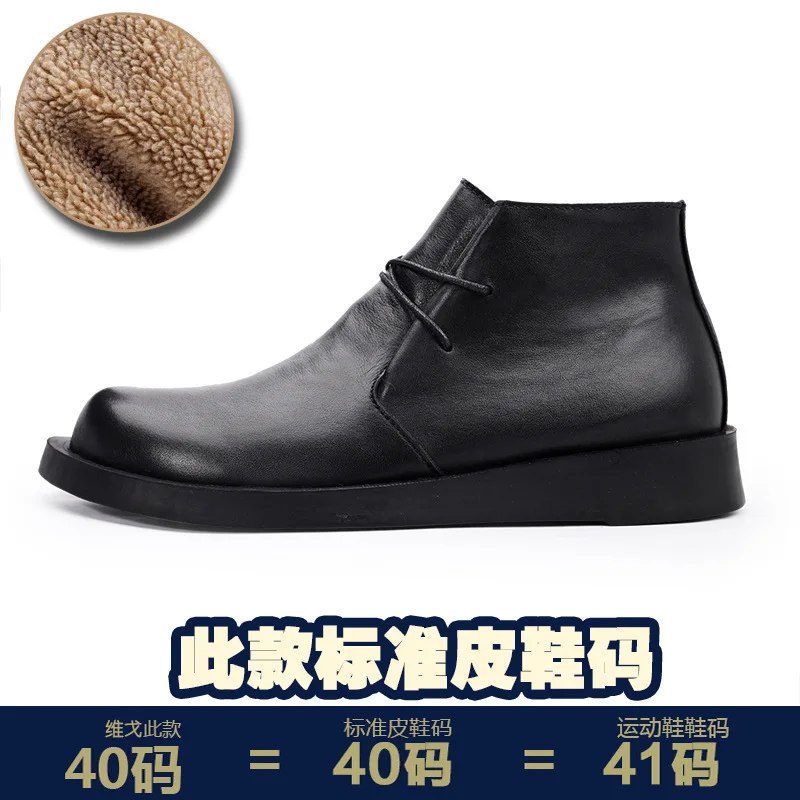 Riding Shoes Men\'s Casual High Top Genuine Leather Bottom Men Boots Soft Autumn Winter British Retro All-match Cowhide Male