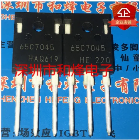 

Free Shipping 10pcs 65C7045 IPW65R045C7 TO-247 700V 46A