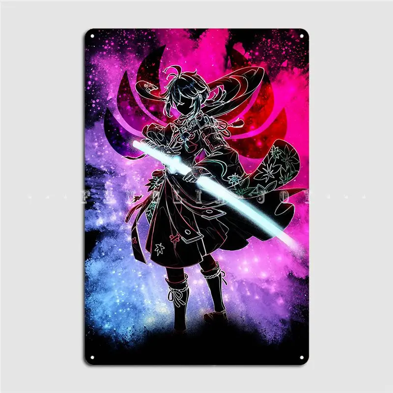 Kaedehara Metal Sign Home Classic Plaques Cinema Garage Tin sign Posters