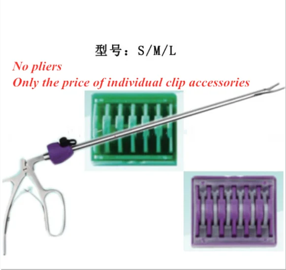 

For Disposable Laparoscopic Clip Applier Tissue Closed Biological Ligation Forceps No Pliers