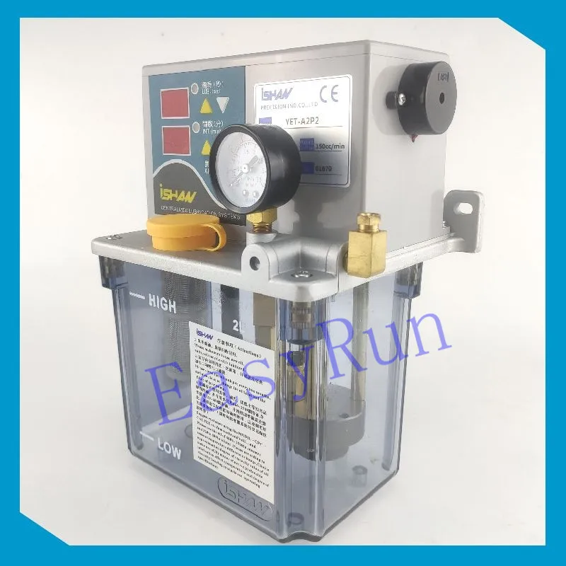 YET-A2P2 Automatic … - image