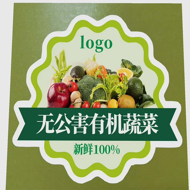 Zelfklevende Sticker Op Maat Afdrukken