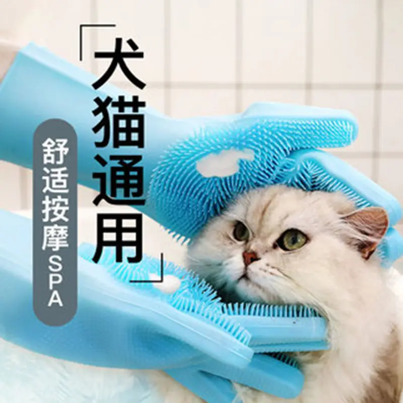 Cat Scrubbing Gloves Products Cat Anti-scratch Artifact Teddy Golden Retriever Cleaning Brush Comb Glove For accessories