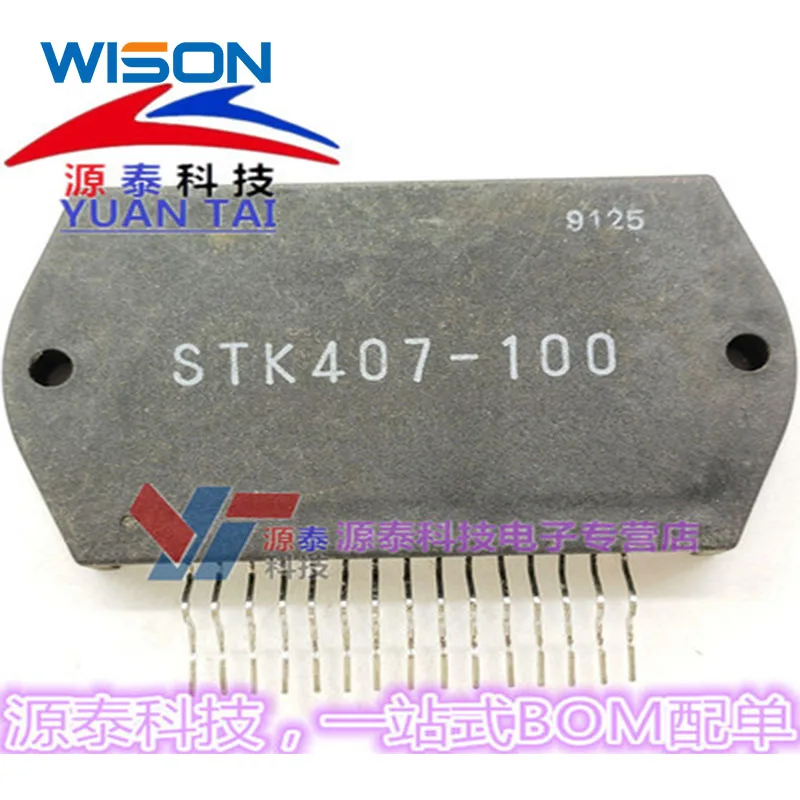 Módulo original de STK407-050, STK407-050B, STK407-050E, STK407-040, STK407-051, Envío Gratis