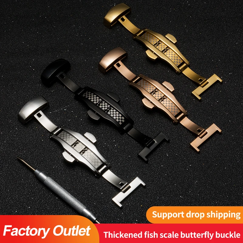 New fish scale pattern Butterfly Deployment Buckle Automatic Double Click Stainless Steel Watch Strap Button 12 14 16 18 20 22mm