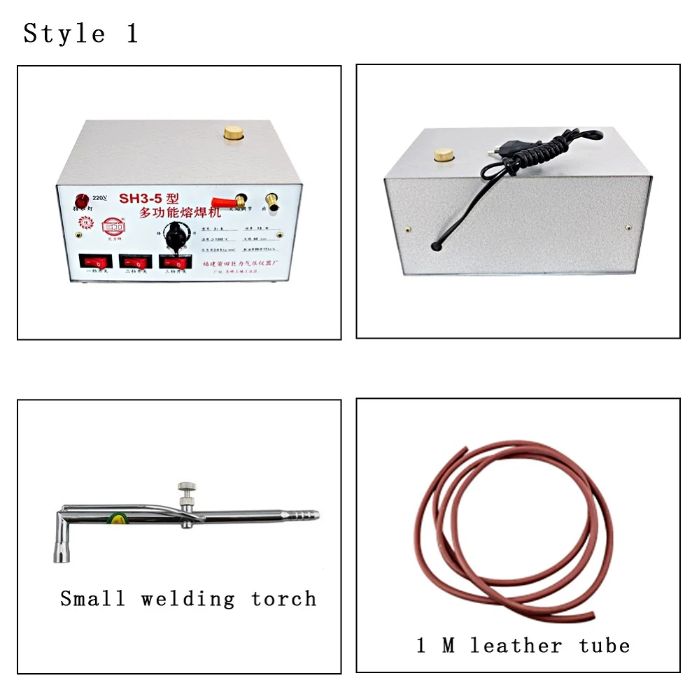 Jewelry Making Tools Smelting equipment Copper Welding Gold and Silver Multi-Functional Welding Machine 220V