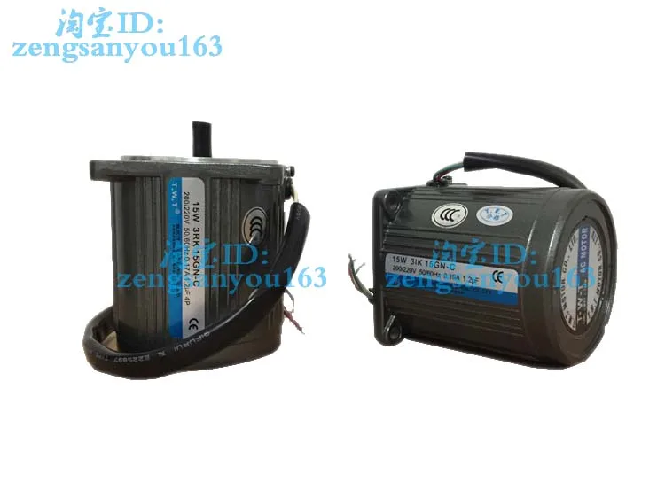 TWT east Hui division phase adjustable constant speed brake motor 3 fairly rk 3 ik15ra 3 ik15gn - C - CM - AM 15 w