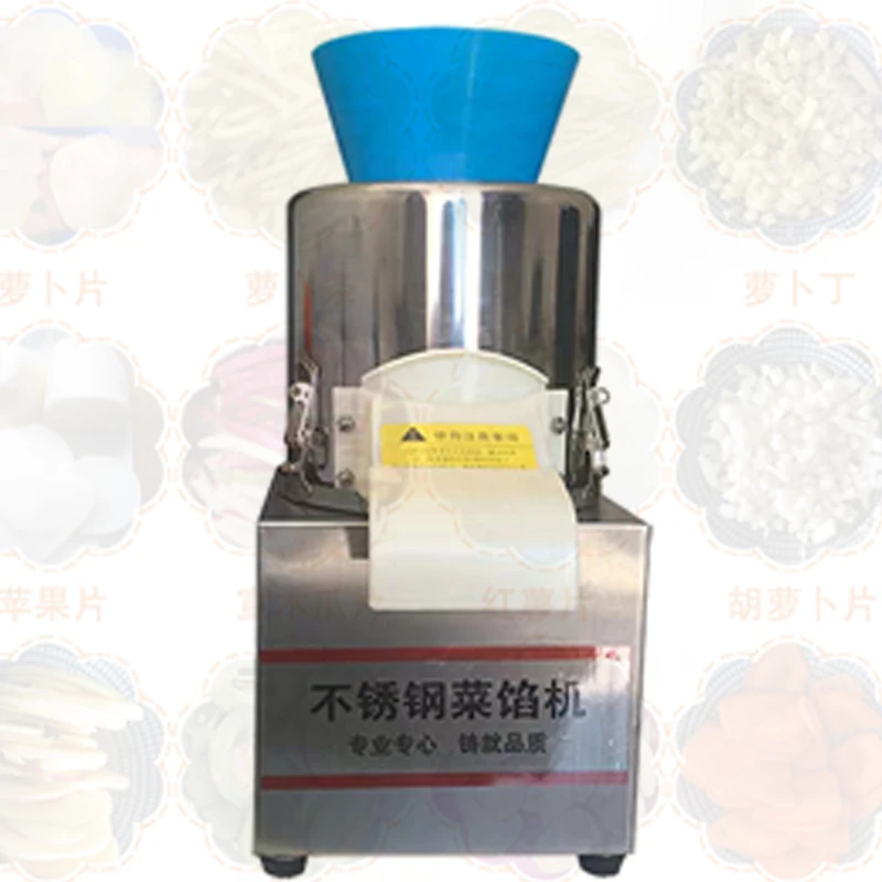 220V Electric Vegetable Chopper Grinder Commercial Food Processor Machine  Vegetable Cutter