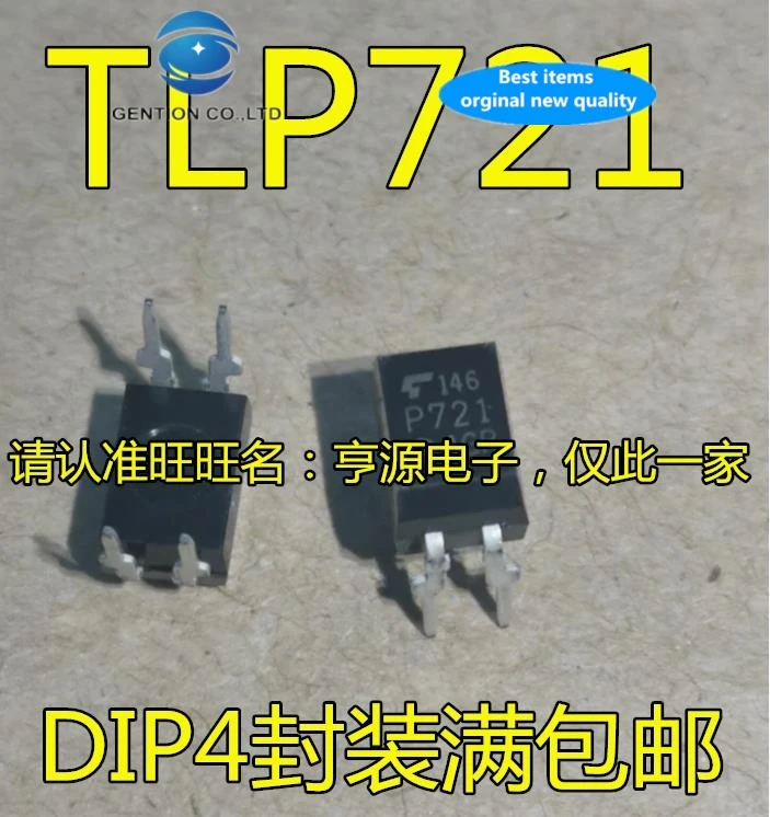 

30 PCS 100% new and orginal real stock TLP721 TLP721F P721 DIP - 4 pins of photoelectric coupler/high-speed optical coupling