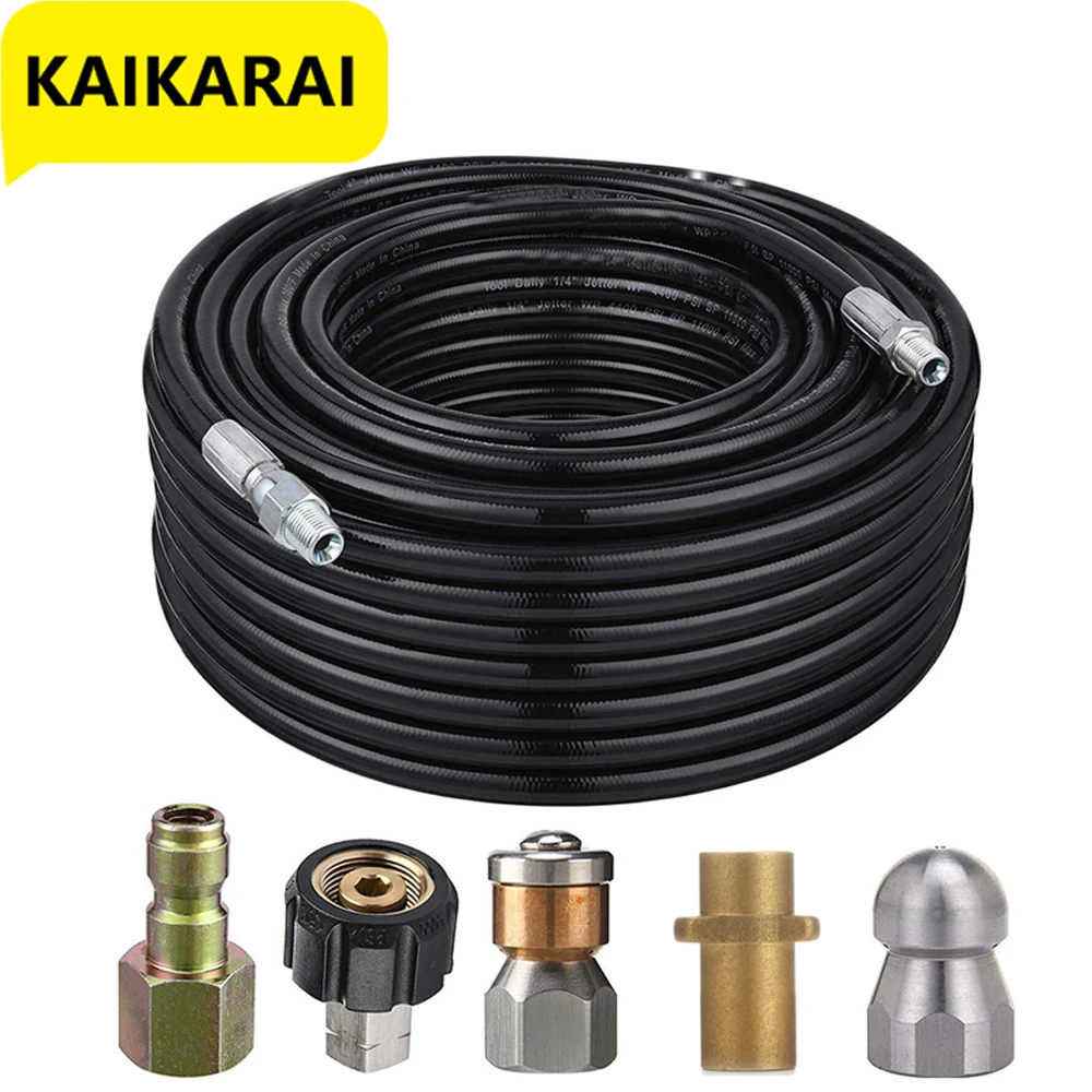 ท่อแรงดันสูงท่อระบายน้ำ Jetter สำหรับ Karcher K2 K3 K4 K5 K6 K7หมุนและปุ่มจมูกท่อระบายน้ำ Jetting หัวฉีดทำความสะอาดท่อระบายน้ำ