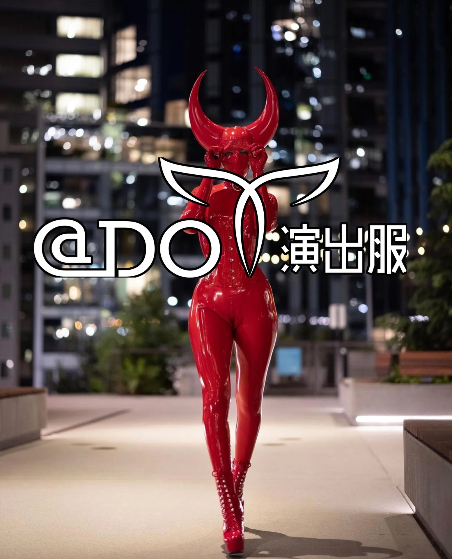 Red Full body latex patent leather one-piece little devil GOGO costume sexy women stage dance wear dancer outfits