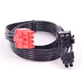 8Pin to 8pin