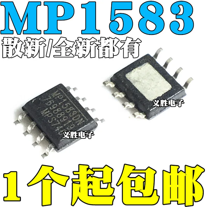 10pcs/lot SMD MP1583 MP1583DN SOP8 YEC SD200 input 4.75-23V output 3A