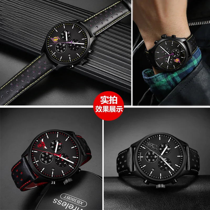 The first layer cowhide watch strap is suitable for 1853 Tissot T116.617.36.051 NBA co-branded watch male bracelet accessories