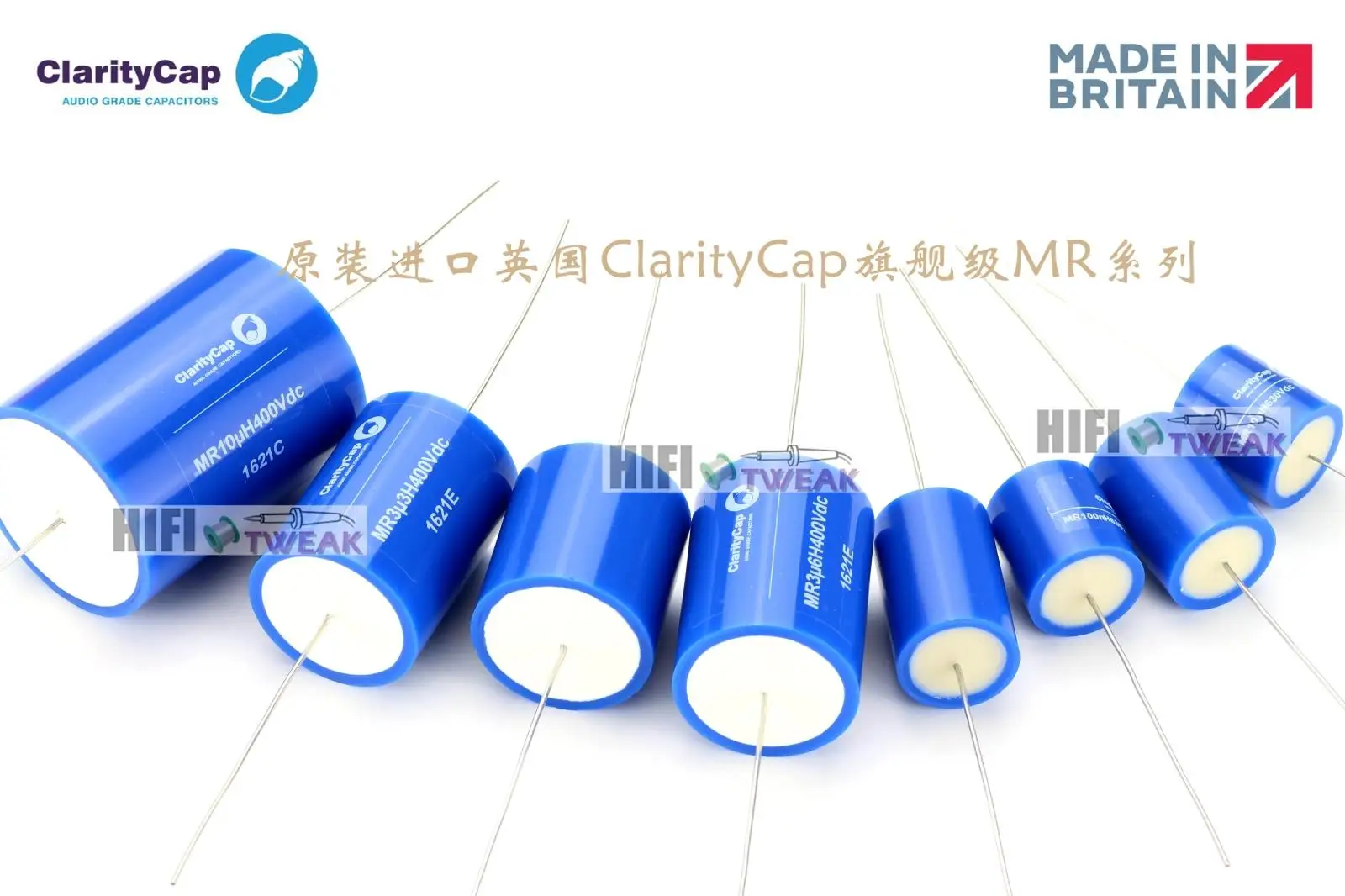 2PCS/lot British Claritycap (ICW) MR series new flagship audiophile audio coupling crossover capacitor free shipping