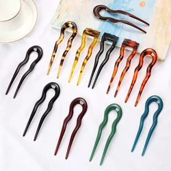 Retro Style U Shaped Hairpin Curved Hair Stick Shell Hair Pin Metal Hair Pin Fork Sticks Pins Women Girls Gift Hair Styling Tool