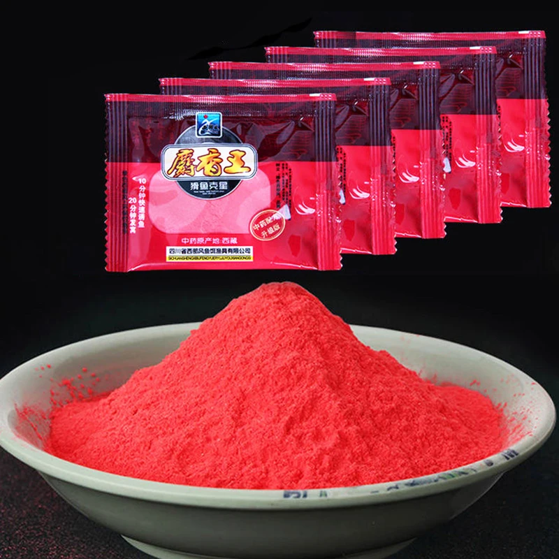 1bag 10g Carp Fishing Feeder Bait Making Material Shrimp Silkworm Chrysalis Earthworm Musk Flavor Additive Groundbait