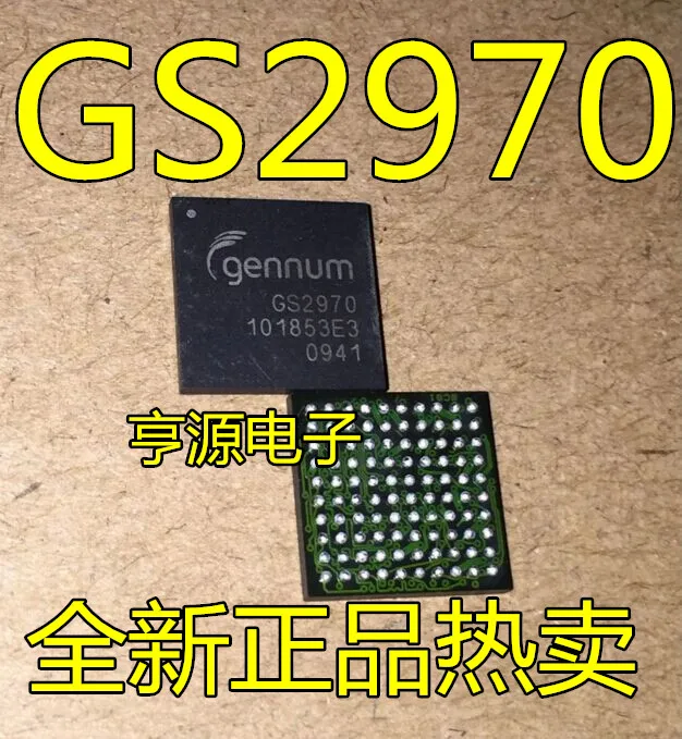 GS2970 GS2970-IBE3 GS2970A GS2970A-IBE3