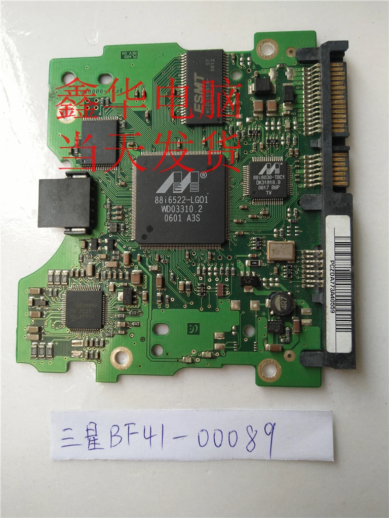 

HDD PCB Board BF41-00089A for Samsung 3.5 SATA hard drive repair parts data recovery