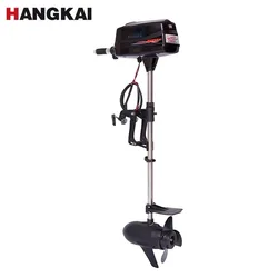 Brand New HANGKAI ET2200 60V 2200W Brushless Electric Boat Outboard Motor With 10HP Output Fishing Boat Engine