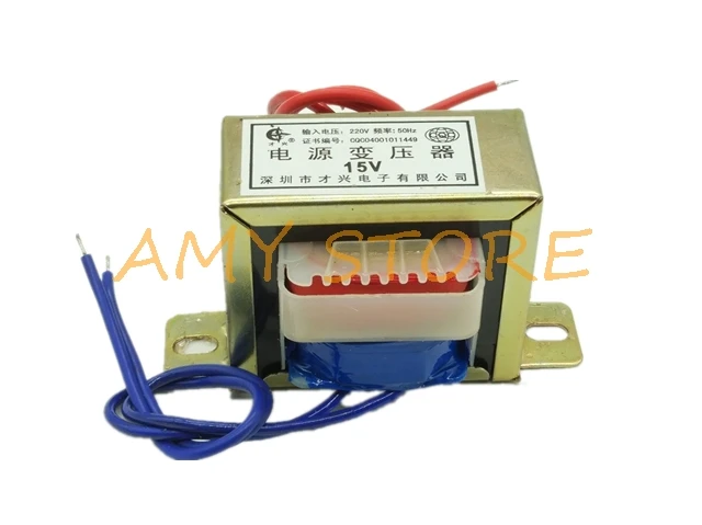 EI35*15 AC6V/9V/12V/15V/18V/24V/30V/36V Output EI FerriteCore Input 220V 50Hz Vertical Mount ElectricPower Transformer 2W DB-2VA