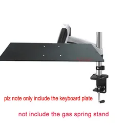 DL-KYM3 normal Long keyboard plate tray with 100x100mm hole computer parts black for keyboard and mouse
