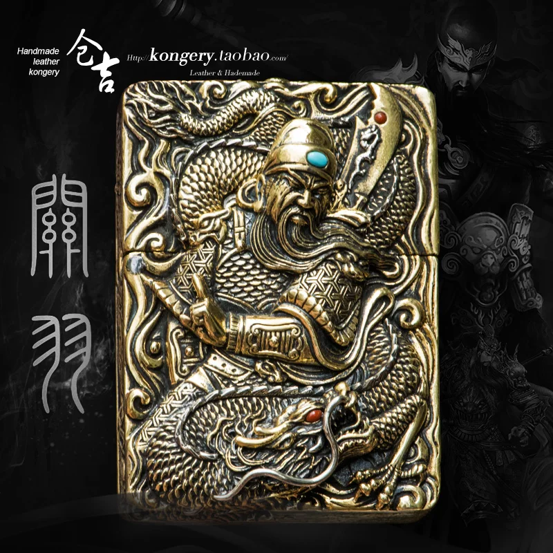 ★Cangji manual Guangong lighter brass kerosene lighter six side carved retro dragon subduing pattern four-phase runner