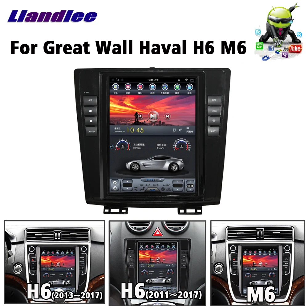 

Автомобильный вертикальный мультимедийный плеер Tesla для Great Wall Haval H6 M6 2011-2020, Android, радио, стерео, экран, DVD-плеер, система GPS-навигации
