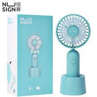 Nusign Portable Mini Handheld Fan Brushless Motor 3 Wind Adjustment 2200mAh Battery Low Noise And Low Power USB Charging Fan