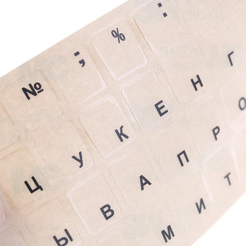 Standard Waterproof Russian Language Keyboard Stickers Layout with Button Letters Alphabet for Computer Keyboard Protective Film