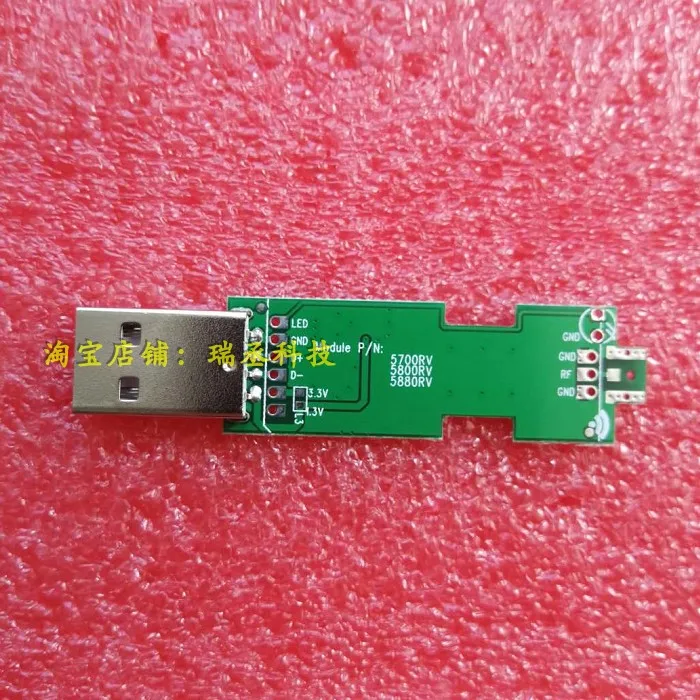 Computer USB 5V to 3.3V and 1.3V Dual Power Supply Board Module Development Board USB Test Debugging Can Communicate