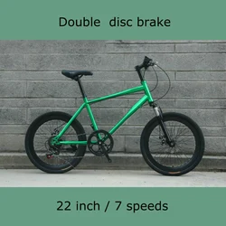 22 inch  7 Speed  Children Road Bike City Bicycle Double Disc Brake High Carbon Steel Frame Bicycle Racing Bike