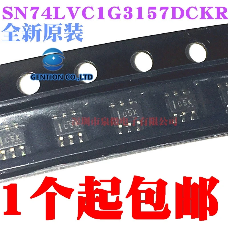 

10PCS SN74LVC1G3157DCKR SPDT analog switch SOT-363 in stock 100% new and original