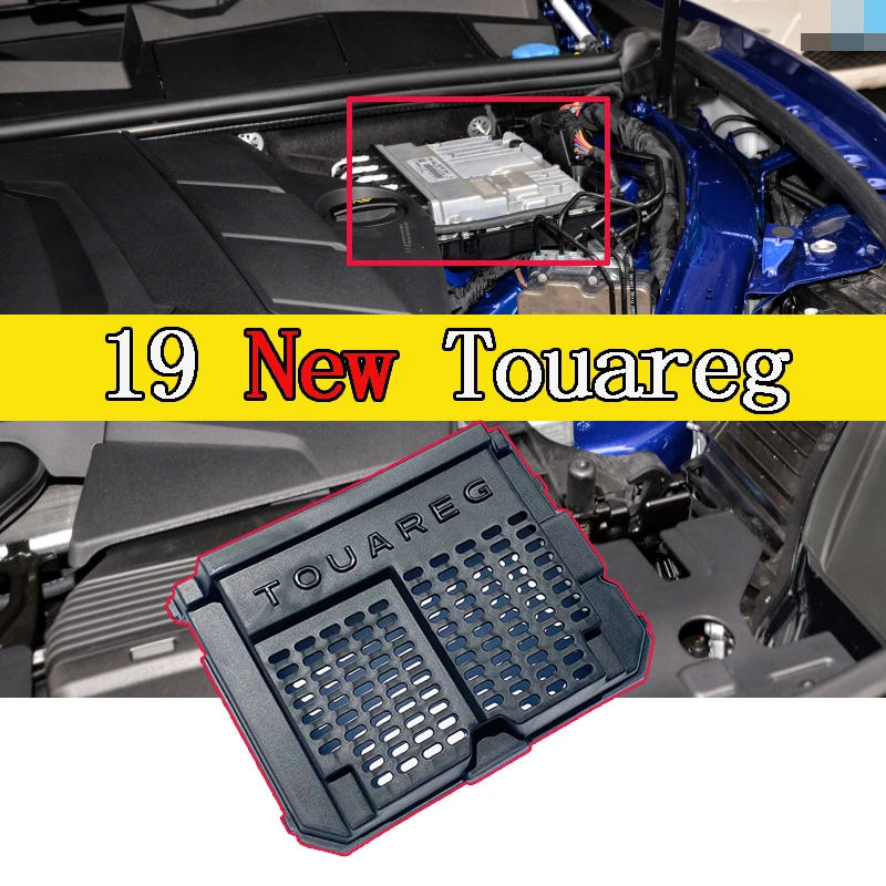 

Car Styling For New Touareg ABS Engine Compartment 2019 2020 2021 2022 Driving Computer Protective Cover